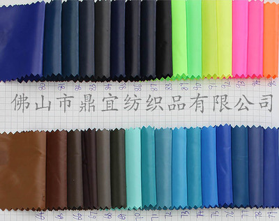 40D消光滌綸布料與310T亮光羽絨服面料 采購(gòu)指南及佛山市華乾紡織廠家推薦